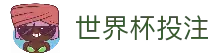 APP下载中心